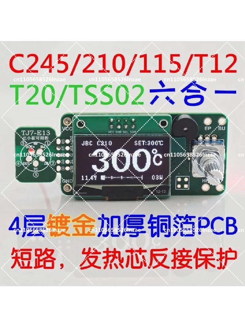 Płytka sterująca stacji lutown – T12 Soldering Station Oled recenzja i cena